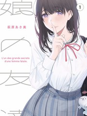 周末剧场综艺缩略图